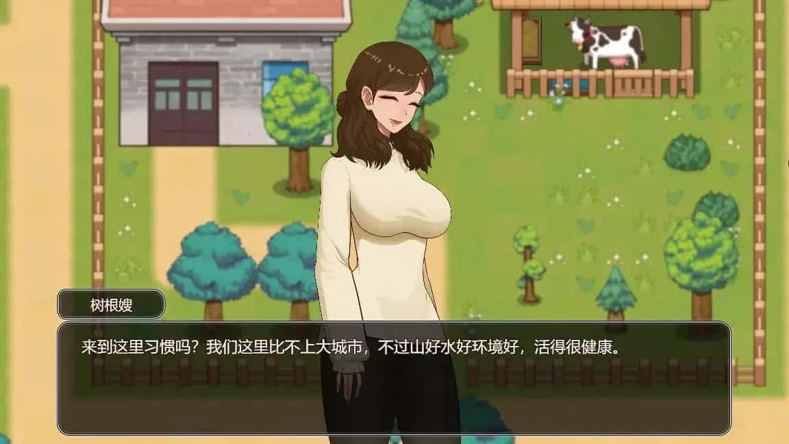 乡村狂想曲 任务推进 页面配图 6