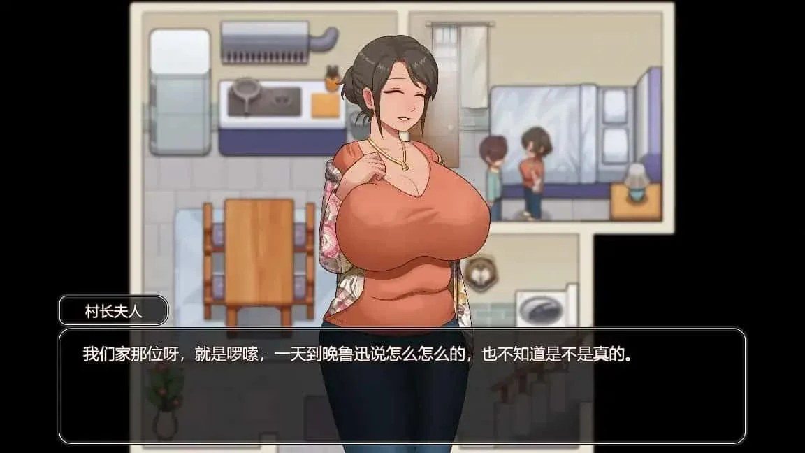 乡村狂想曲 地图探索 专题图 4